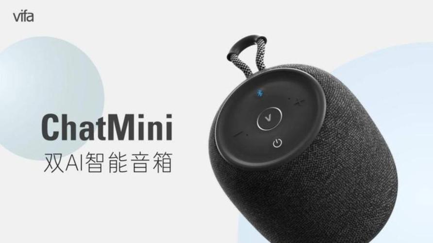 ai的智能眼镜和生态产品,不会涉足手机制造,未来或将成为机器人公司